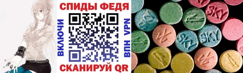Amphetamine 98% Вилюйск