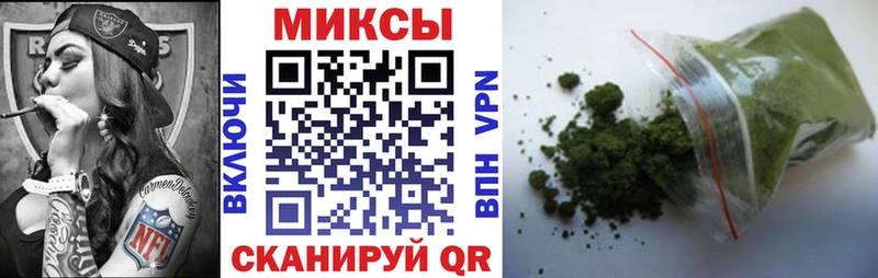 БУТИРАТ оксибутират магазин Вилюйск