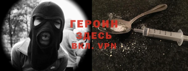 таблы Балабаново