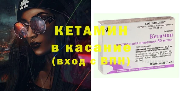 таблы Балабаново