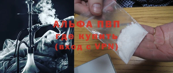 кокс Сатка