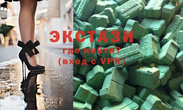 таблы Балабаново