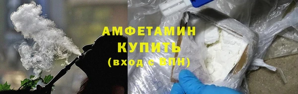таблы Балабаново