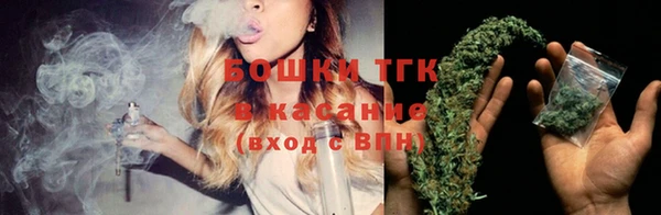 круглые Балахна