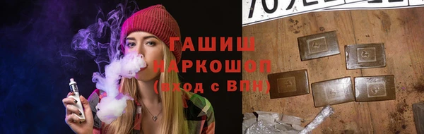 таблы Балабаново