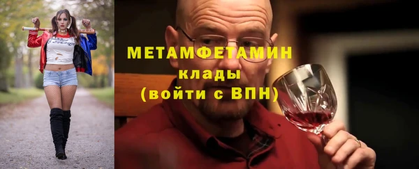таблы Балабаново