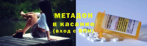 круглые Балахна
