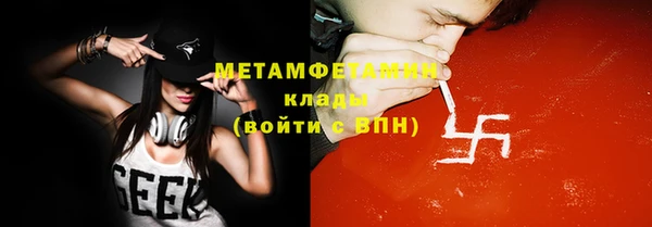таблы Балабаново