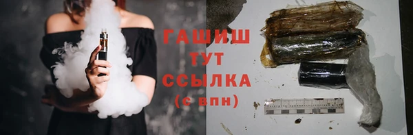 таблы Балабаново
