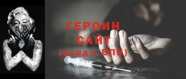 таблы Балабаново