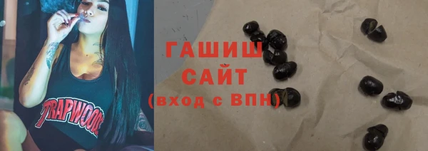 круглые Балахна