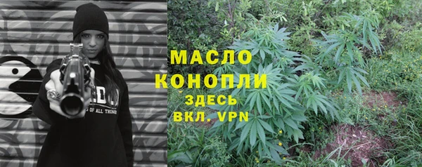 таблы Балабаново