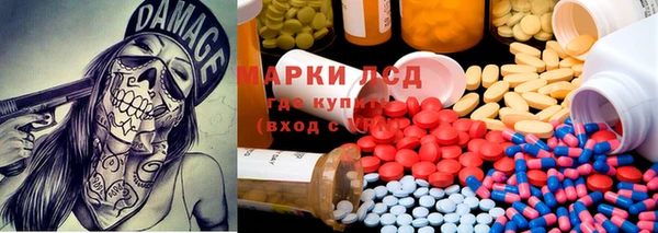 круглые Балахна