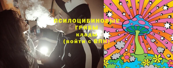 таблы Балабаново