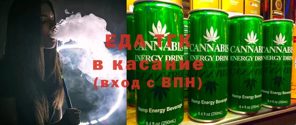 эйфоретик Баксан
