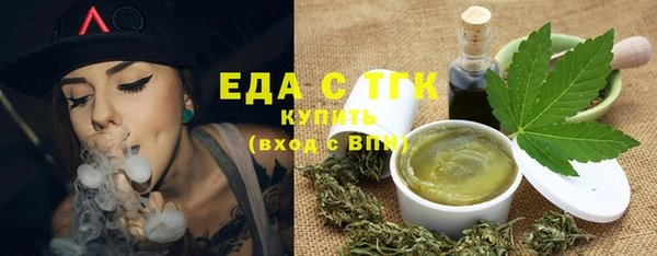 таблы Балабаново