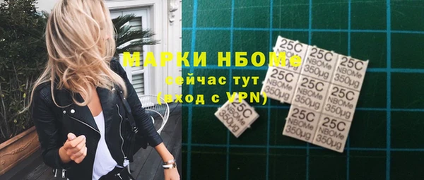 таблы Балабаново