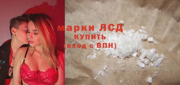 не бодяженный Саяногорск