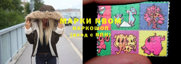 круглые Балахна