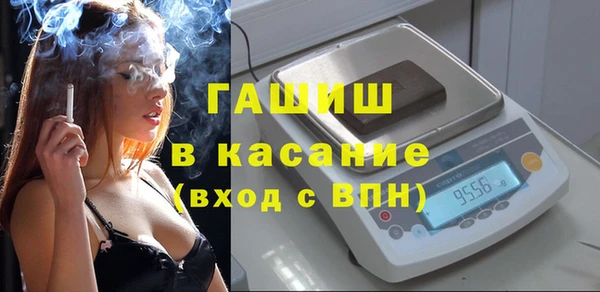 круглые Балахна